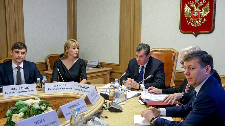 Заседание Комитета Государственной Думы по международным делам.