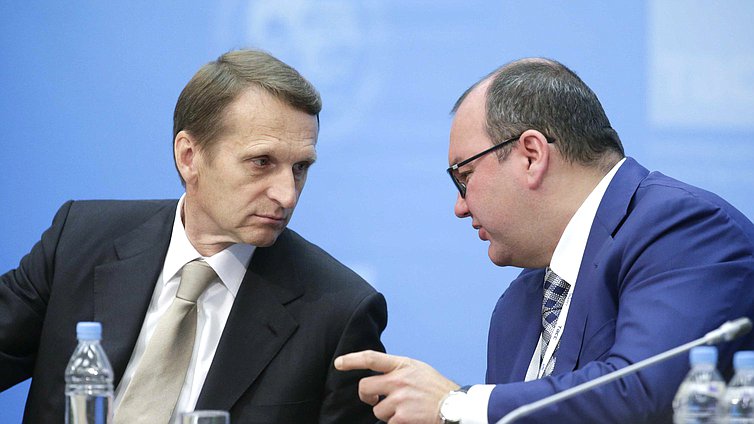 Заседание конгресса.