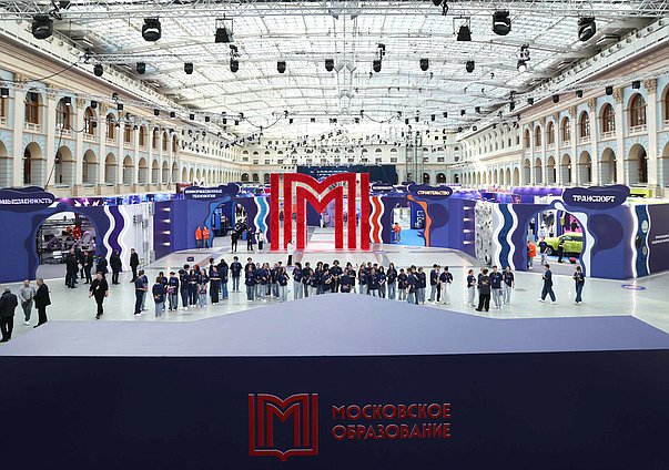 Председатель Государственной Думы Вячеслав Володин посетил Форум колледжей Москвы