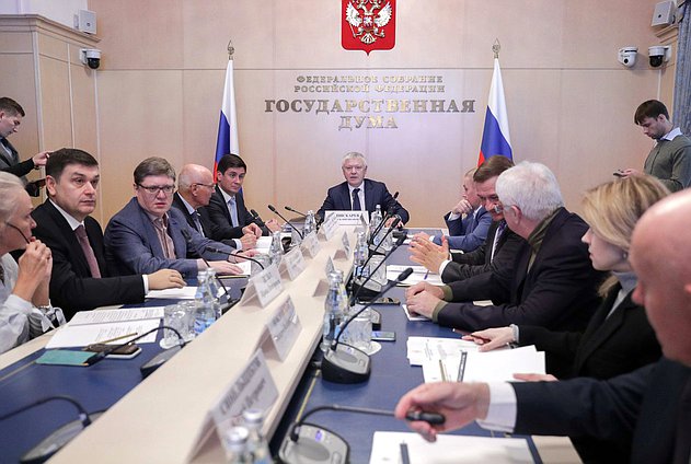 Заседание Комиссии Государственной Думы по расследованию фактов иностранного вмешательства во внутренние дела РФ