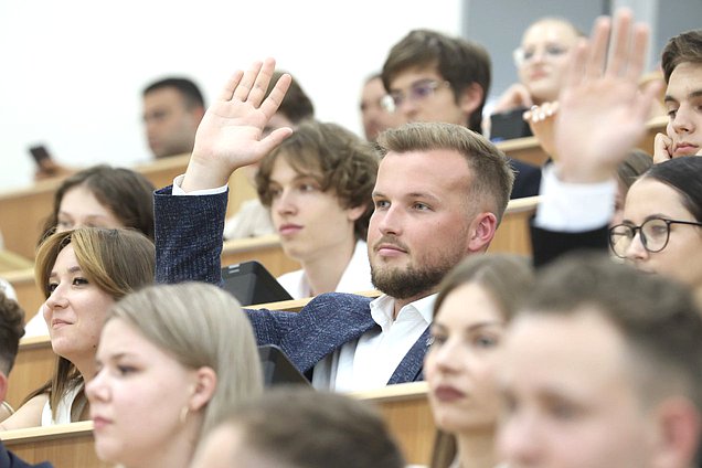 студенты