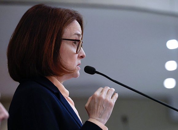 Председатель Банка России Эльвира Набиуллина