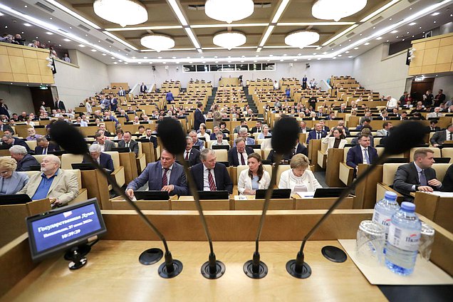 Большие парламентские слушания по вопросам развития системы высшего образования в РФ