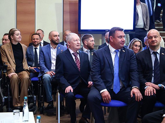 Собрание депутатов, избранных в Государственную Думу девятого созыва от партии «Единая Россия»