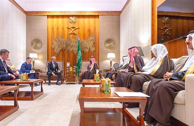 Встреча Председателя Государственной Думы Вячеслава Володина с наследным принцем Саудовской Аравии Мухаммедом бен Сальманом Аль Саудом