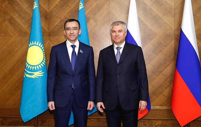 Председатель Государственной Думы Вячеслав Володин и Председатель Сената Парламента Республики Казахстан Маулен Ашимбаев