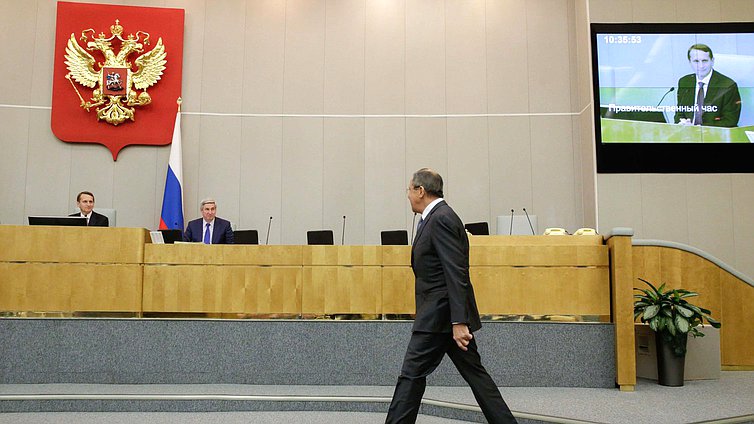 Информация Министра иностранных дел российской Федерации Сергея Лаврова на правительственном часе.