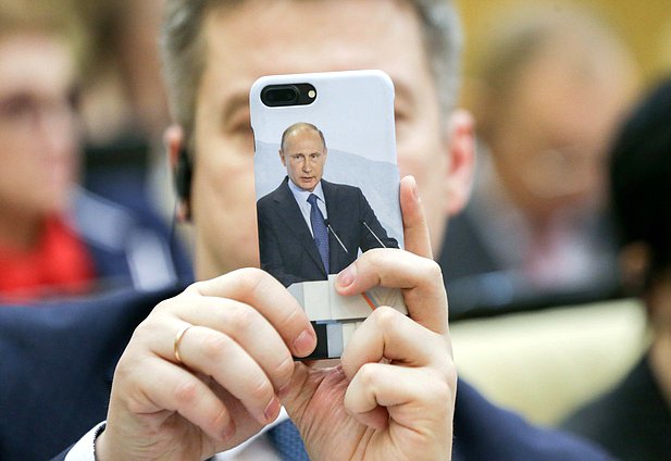 Пленарное заседание Путин телефон нейтральное