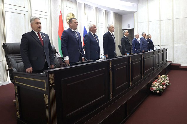 Заседание Парламентского Собрания Союза Беларуси и России
