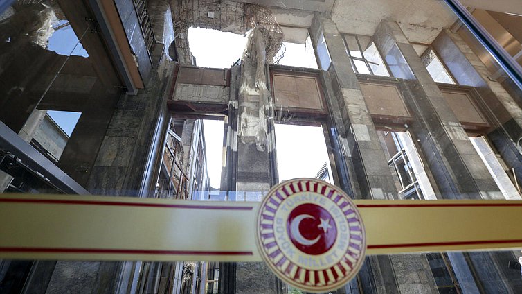 Здание Великого национального собрания Турции