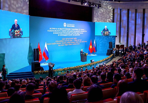 Chairman of the State Duma Vyacheslav Volodin