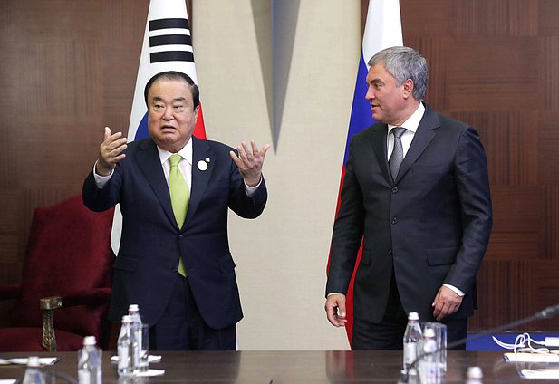 Председатель Государственной Думы Вячеслав Володин и Председатель Национального Собрания Кореи Мун Хи Сан