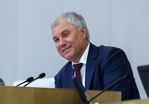 Председатель Государственной Думы Вячеслав Володин