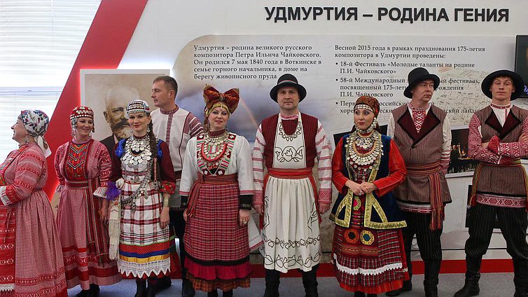 В Госдуме прошло торжественное открытие Дней Республики Удмуртия, мероприятие посвящено 95-летию со дня основания региона.