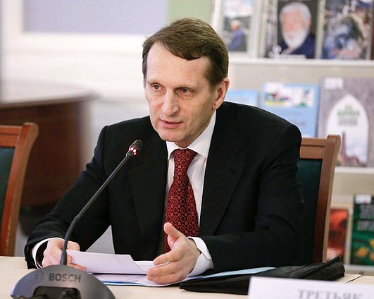 Встреча Нарышкина С.Е. с творческими деятелями России.