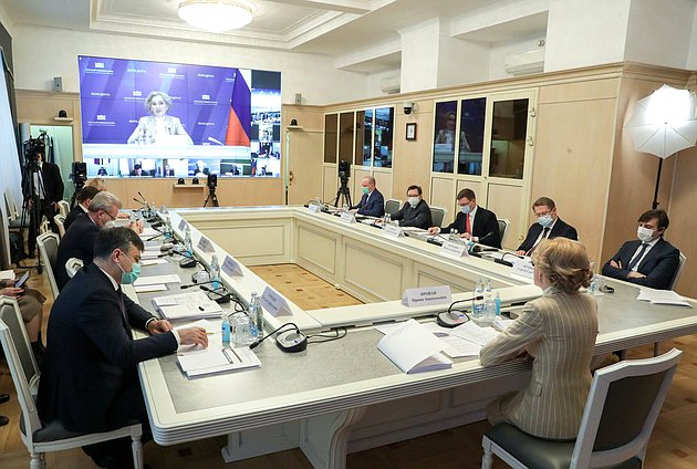 Заседание Президиума Совета законодателей