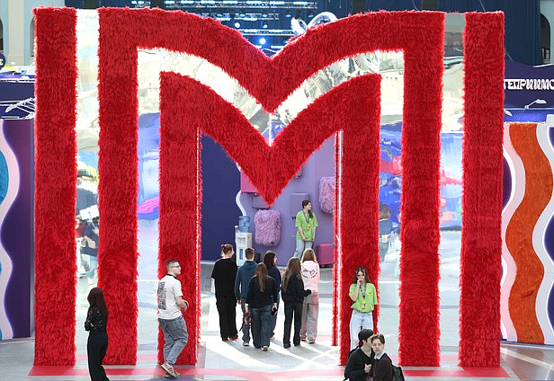 Председатель Государственной Думы Вячеслав Володин посетил Форум колледжей Москвы