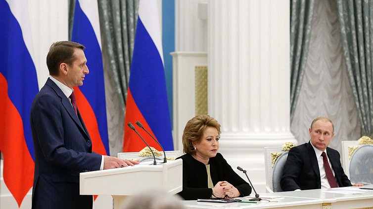 Встреча Президента Российской Федерации Владимира Путина с представителями палат Федерального Собрания Российской Федерации.