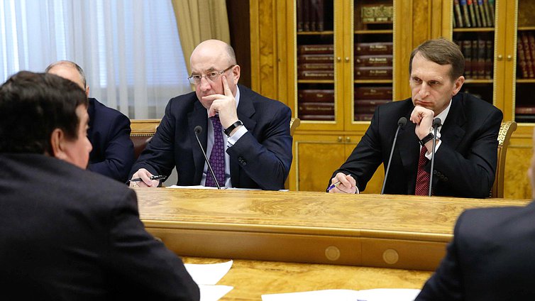 Заседание рабочей группы при Председателе Государственной Думы Федерального Собрания Российской Федерации по правовому анализу законодательных процедур и принимаемых на Украине правовых актов.