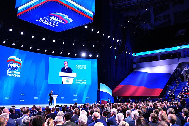 Председатель партии "Единая Россия" Дмитрий Медведев. Фото: пресс-служба Президента РФ