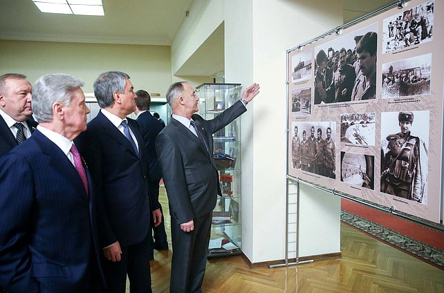 Открытие выставки, посвященной 30-й годовщине вывода Ограниченного контингента советских войск с территории Демократической Республики Афганистан