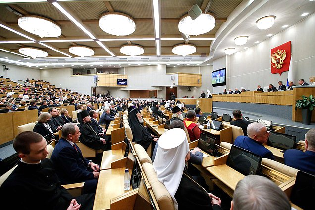 Пленарное заседание XI Рождественских парламентских встреч