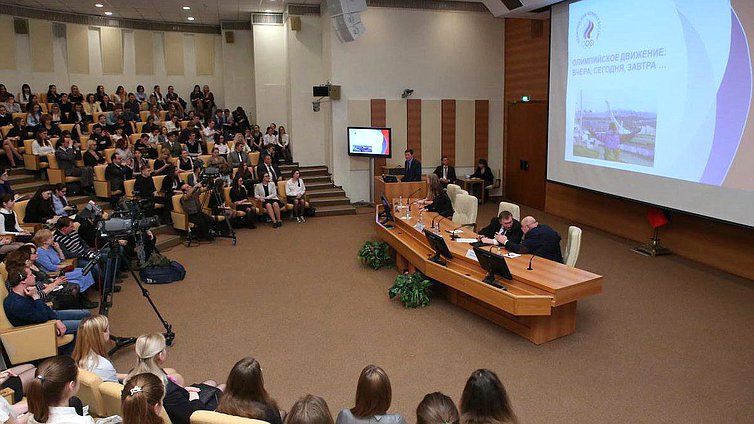 В Госдуме прошла лекция Александра Жукова на тему «Олимпийское движение: вчера, сегодня, завтра».
