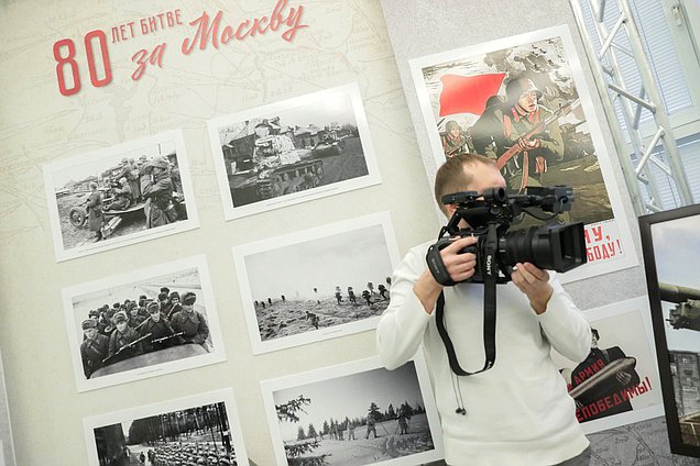 Открытие выставки, посвященной 80-летию начала контрнаступления советских войск в битве под Москвой