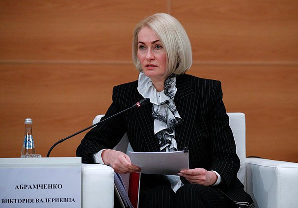 Заместитель Председателя Правительства РФ Виктория Абрамченко