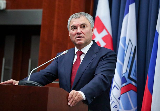 Chairman of the State Duma Viacheslav Volodin