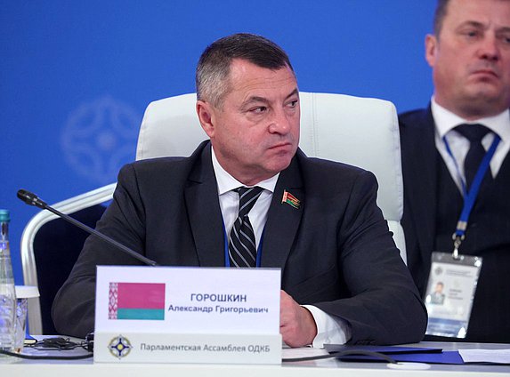 Член Постоянной комиссии Совета Республики Национального собрания Республики Беларусь по международным делам и национальной безопасности Александр Горошкин