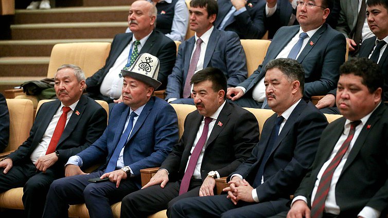 Opening ceremony of the 9th International Parliamentary Games