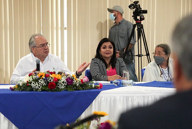 Председатель Национальной Ассамблеи Республики Никарагуа Густаво Поррас Кортес
