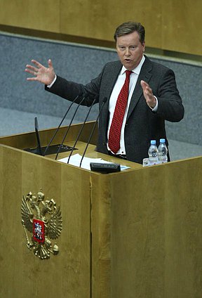 Выступление министра связи и массовых коммуникаций Российской Федерации Николая Никифорова.