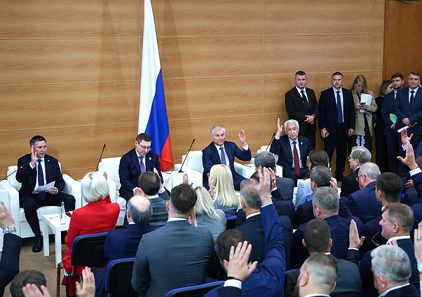 Собрание депутатов, избранных в Государственную Думу девятого созыва от партии «Единая Россия»