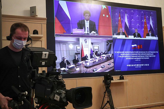 Sixth meeting of the Inter-parliamentary Commission on Cooperation between the Federal Assembly of the Russian Federation and the National People's Congress of the People's Republic of China