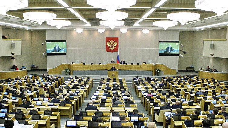 Отчёт о состоянии российского законодательства в 2014 году.
