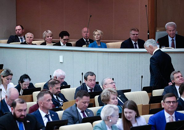 Завершающее пленарное заседание VIII созыва Государственной Думы (27.07.2026)