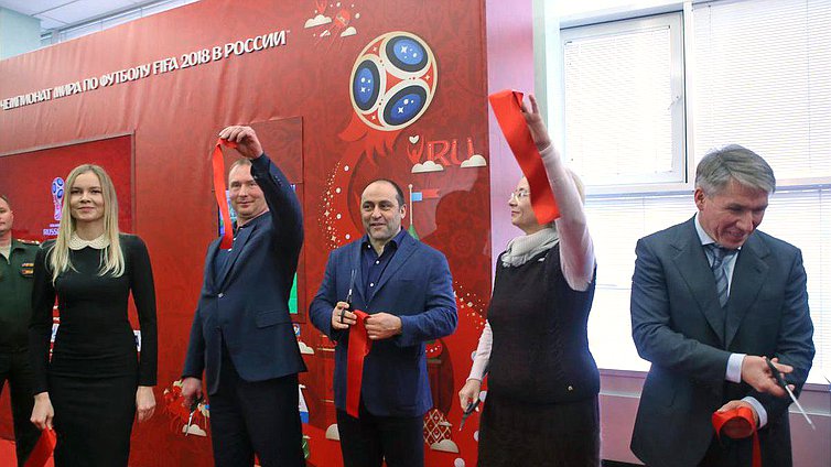 Торжественное открытие выставки «Чемпионат мира по футболу FIFA 2018 в России». 
