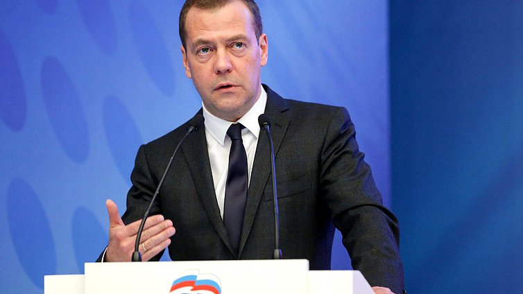 Председатель Правительства Российской Федерации Дмитрий Медведев на заседании фракции "Единая Россия" в Государственной Думе.
