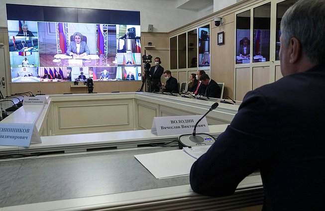 Заседание Президиума Совета законодателей на тему «Актуальные вопросы совершенствования законодательства в связи с принятием поправок к Конституции РФ»