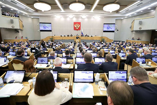 Первое пленарное заседание Государственной Думы VIII созыва