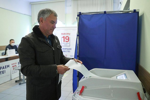 Председатель Государственной Думы Вячеслав Володин проголосовал на выборах депутатов Государственной Думы VIII созыва