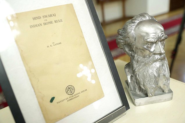Открытие выставки «Ганди-Толстой: великие гуманисты ХХ века. 150 лет со дня рождения Махатмы Ганди»