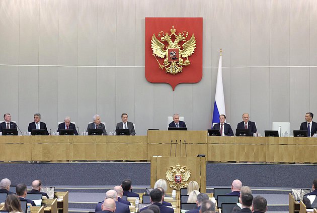 Парламентские слушания на тему «О развитии отраслей легкой промышленности в РФ»