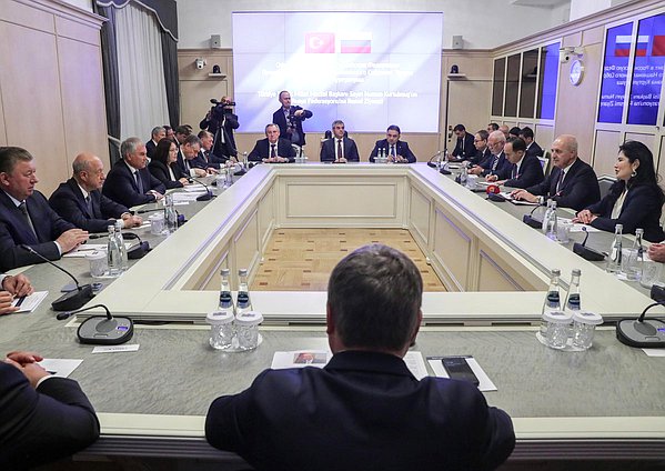 Meeting of Chairman of the State Duma Vyacheslav Volodin and Speaker of the Grand National Assembly of the Republic of Türkiye Numan Kurtulmuş