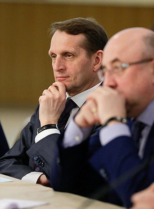 Заседание Совета непарламентских партий при Председателе Государственной Думы Федерального Собрания Российской Федерации.