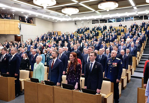 Первое пленарное заседание Государственной Думы IX созыва (30.09.2026)