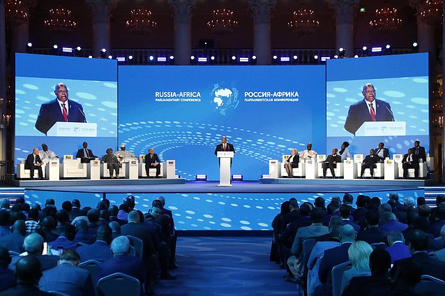 Plenary session of the Second International Parliamentary Conference “Russia-Africa”