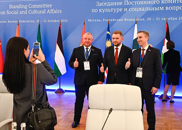 Заседание Постоянного комитета Азиатской парламентской ассамблеи по культуре и социальным вопросам